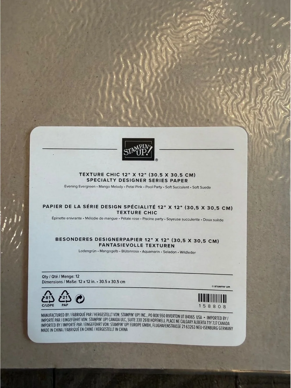 Stampin’ Up Texture Chic Specialty Designer Series Paper 12x12